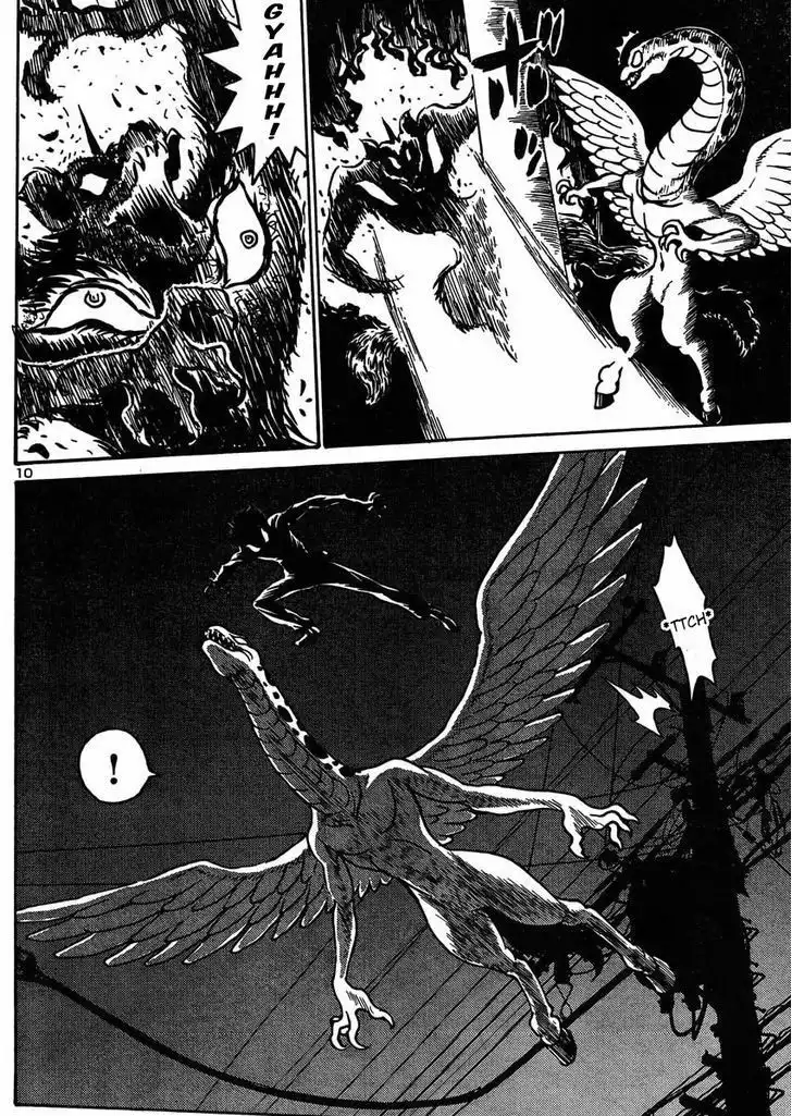 Devilman G Chapter 3 11